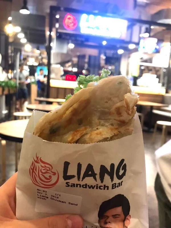 Liang Sandwich Bar photo 