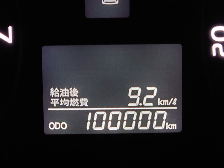 アルファードのANH20・アルファード・キリ番・100000km達成に関するカスタム事例の投稿画像1枚目
