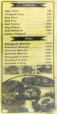 Sai Laxmi Refreshment menu 2