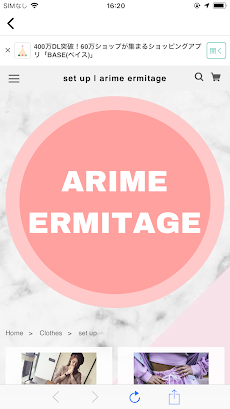 レディース通販セレクトショップ ARIME ERMITAGEのおすすめ画像2