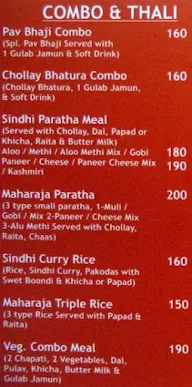 Kailash Parbat menu 6