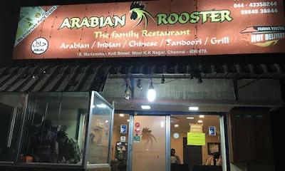 Arabian Rooster