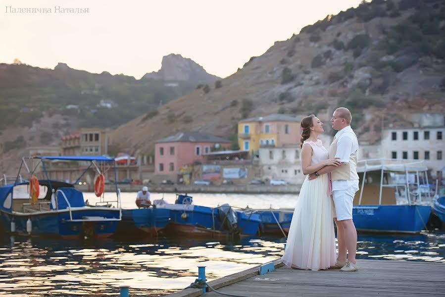 Свадебный фотограф Наталья Паленичка (palenichka). Фотография от 12 октября 2015