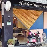 Hidden Dream 嚐夢甜點