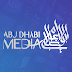 Download Abu Dhabi Media For PC Windows and Mac