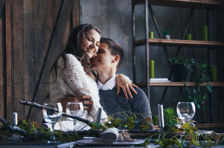 Fotógrafo de bodas Chalaya Ekaterina (terytcha). Foto del 24 de marzo 2019