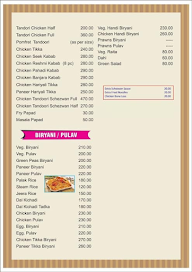 Adithya Restaurant & Bar menu 3