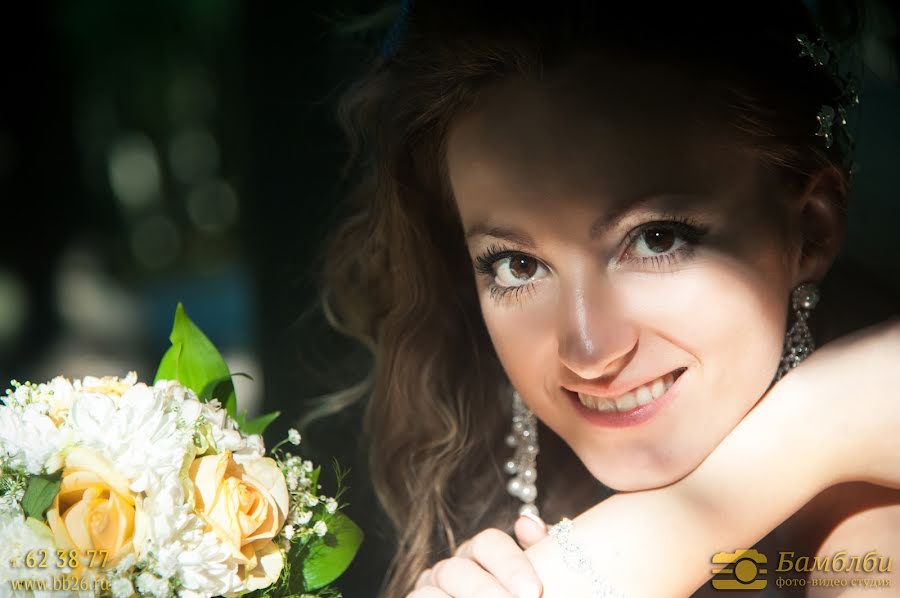 Wedding photographer Yuliya Zaichenko (yzfoto). Photo of 2 February 2016