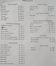 Sweet Bengal menu 1