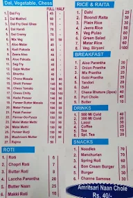 New Vaishno Dhaba menu 2