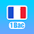 Français 1Bac 2024 icon