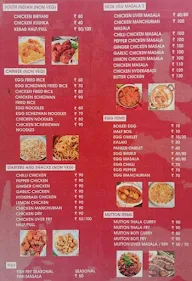 Hotel Namma Chola menu 3