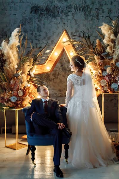 Wedding photographer Ekaterina Bulgakova (bulgakovakate). Photo of 11 March 2020