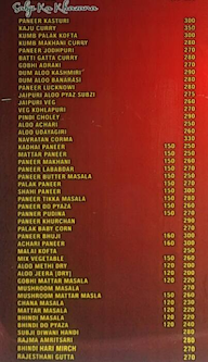 Shiva Bhavan menu 4