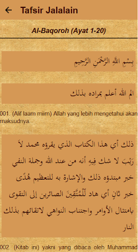 Tafsir Jalalain Quran Terjemah