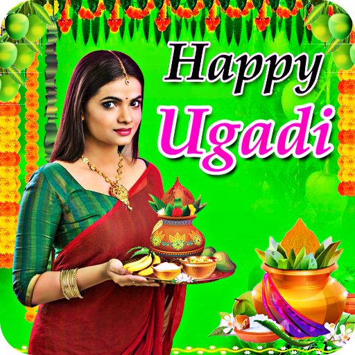 Ugadi Photo Editor and Frames-Telugu New Year 2020