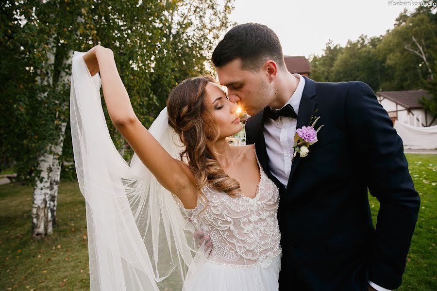 Fotógrafo de casamento Dmitriy Babenko (dboroda). Foto de 20 de dezembro 2016