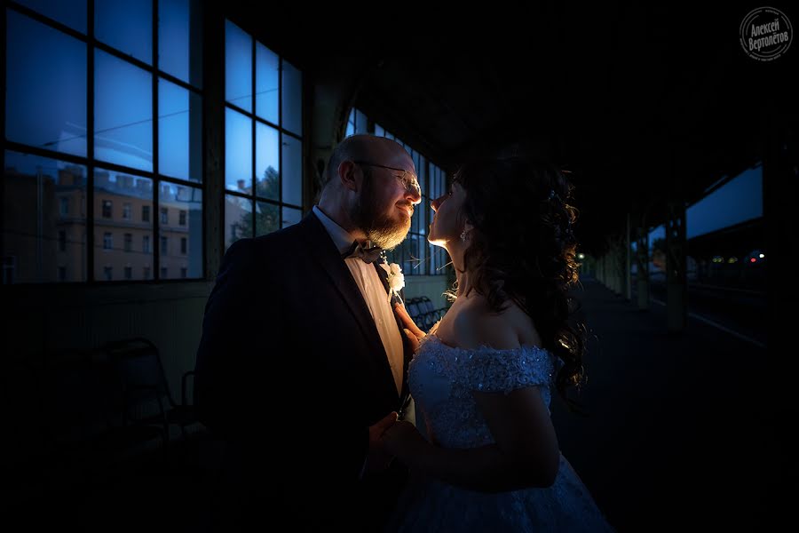 Fotógrafo de bodas Aleksey Vertoletov (avert). Foto del 15 de noviembre 2018