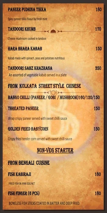 Sonar Bangala menu 