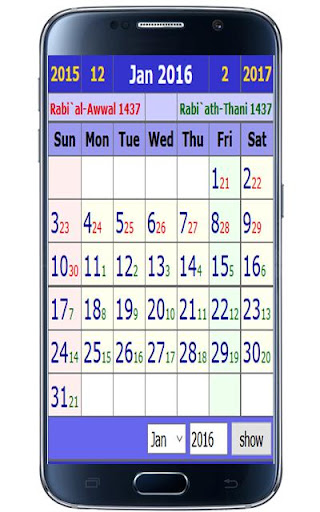 KALENDER HIJRIYAH - MASEHI