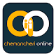 Download ചേമഞ്ചേരി ഓൺലൈൻ (Chemancheri Online) For PC Windows and Mac