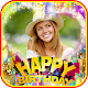 Download Birthday Frame Happy Birthday Frames 2018-2019 For PC Windows and Mac 1.0