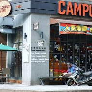 Campus Cafe 美式校園餐廳(站前店)