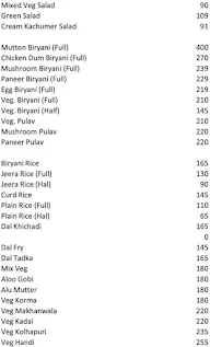 Biryani Bowl menu 4