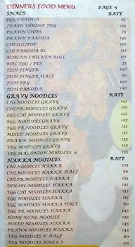 Dinner Bar Cum Restaurant menu 8