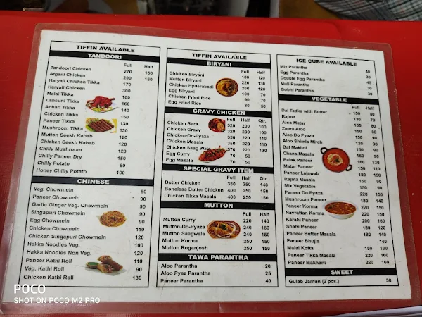 Saini Food menu 