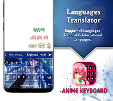 AnimeKey APK for Android Download