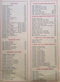 sarvorar bar and resturant menu 4