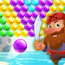 تنزيل Bubble Pop Pirate التثبيت أحدث APK تنزيل