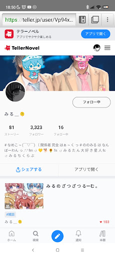 画像