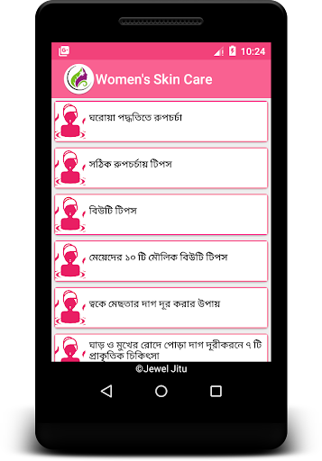 Women Skin Care