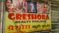 Greshora Salon photo 1