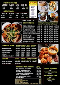 Game Of Momos menu 1