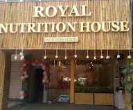 Royal Nutrition House photo 3