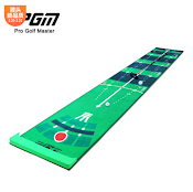 Thảm Tập Golf Putting Kỹ Thuật - Pgm Tl018