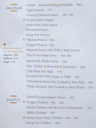 The Cascade Restaurant menu 5
