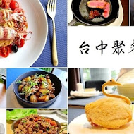 与玥樓頂級粵菜餐廳