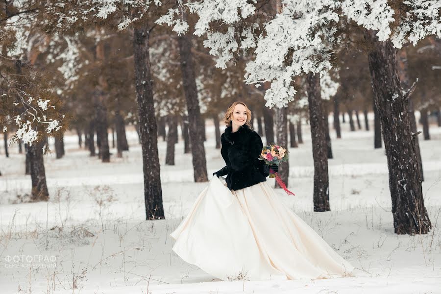 Fotógrafo de bodas Evgeniy Semenov (semenovsv). Foto del 30 de enero 2017