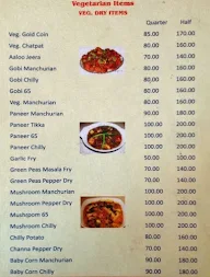 Aishwarya Lounge Family Restaurant menu 7