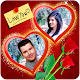 Romantic Love Photo Frames Download on Windows