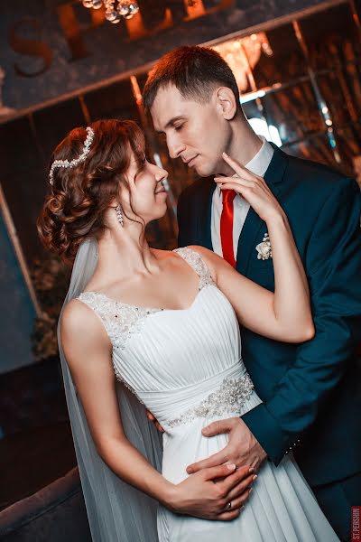 Fotógrafo de casamento Stanislav Pershin (stpershin). Foto de 30 de maio 2017