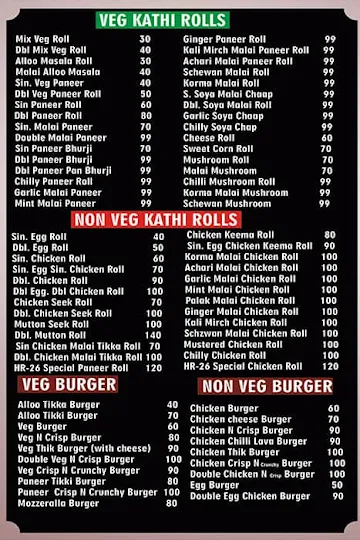 Hr 26 Chicken & Chaap Corner menu 