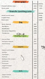 T3M Sky Gallery menu 1