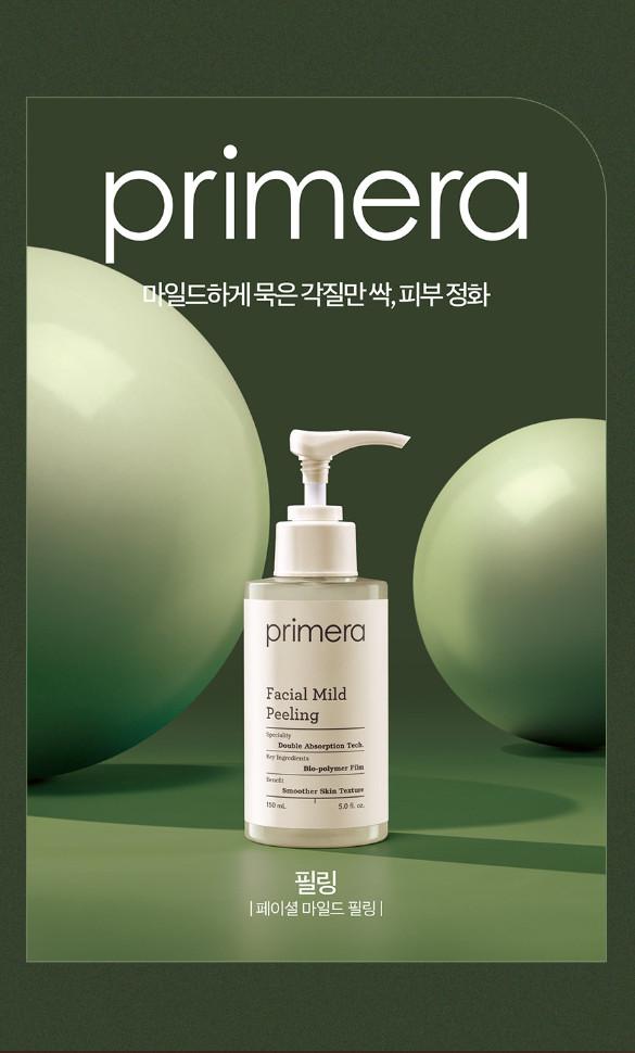 1.Tẩy Tế Bào Chết Primera Facial Mild Peeling 150ml. Coonapi