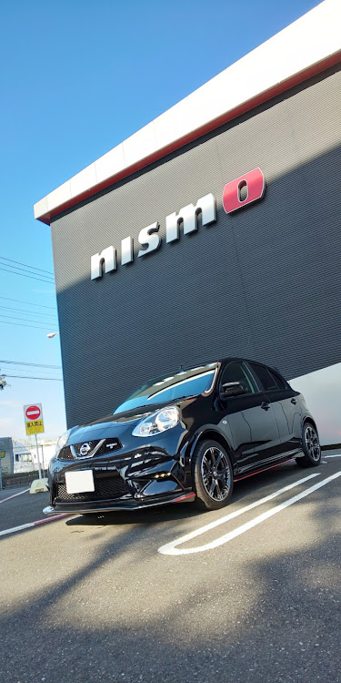 マーチのマーチニスモS・ドライブ・納車しました。・大黒PA・ニスモに関するカスタム事例の投稿画像1枚目