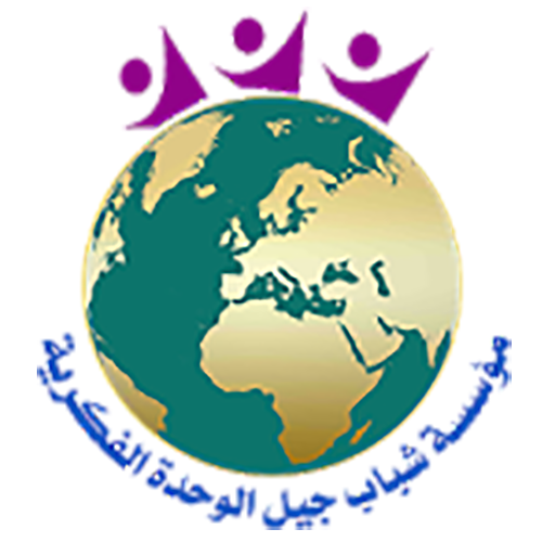 المـــدرسة اليمنية الألكــترونية